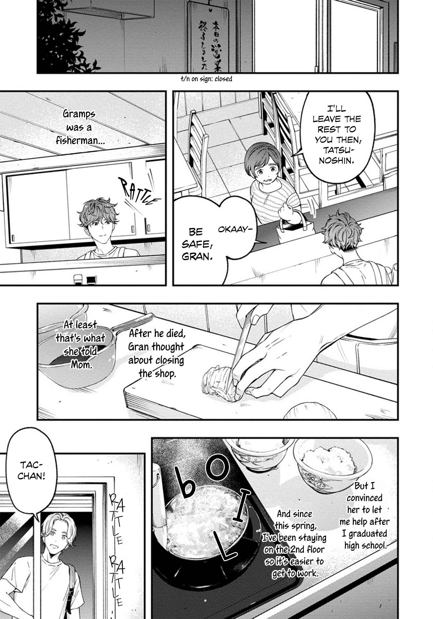 Page 14 Chapter 1 Hatsukoi no Kaeru Shima
