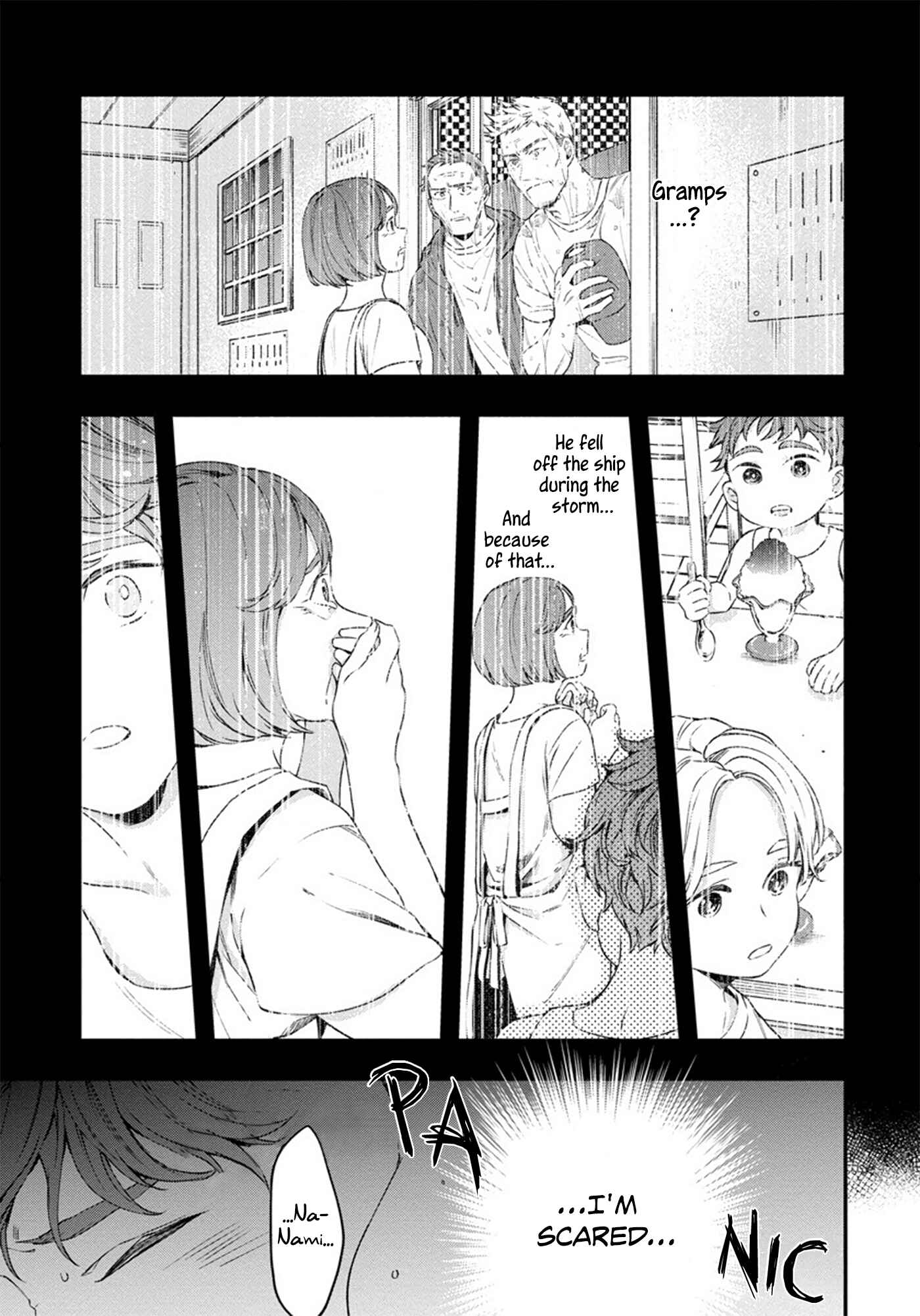 Page 26 Chapter 1 Hatsukoi no Kaeru Shima