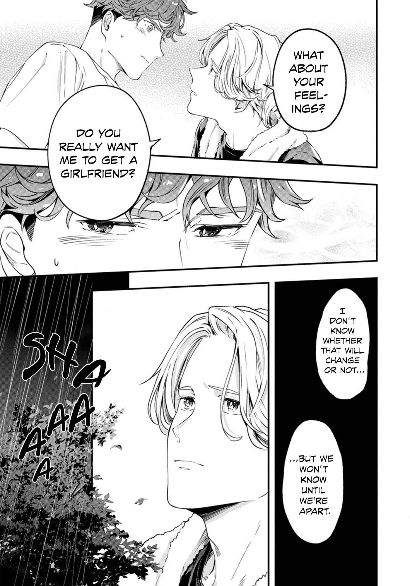 Page 34 Chapter 1 Hatsukoi no Kaeru Shima
