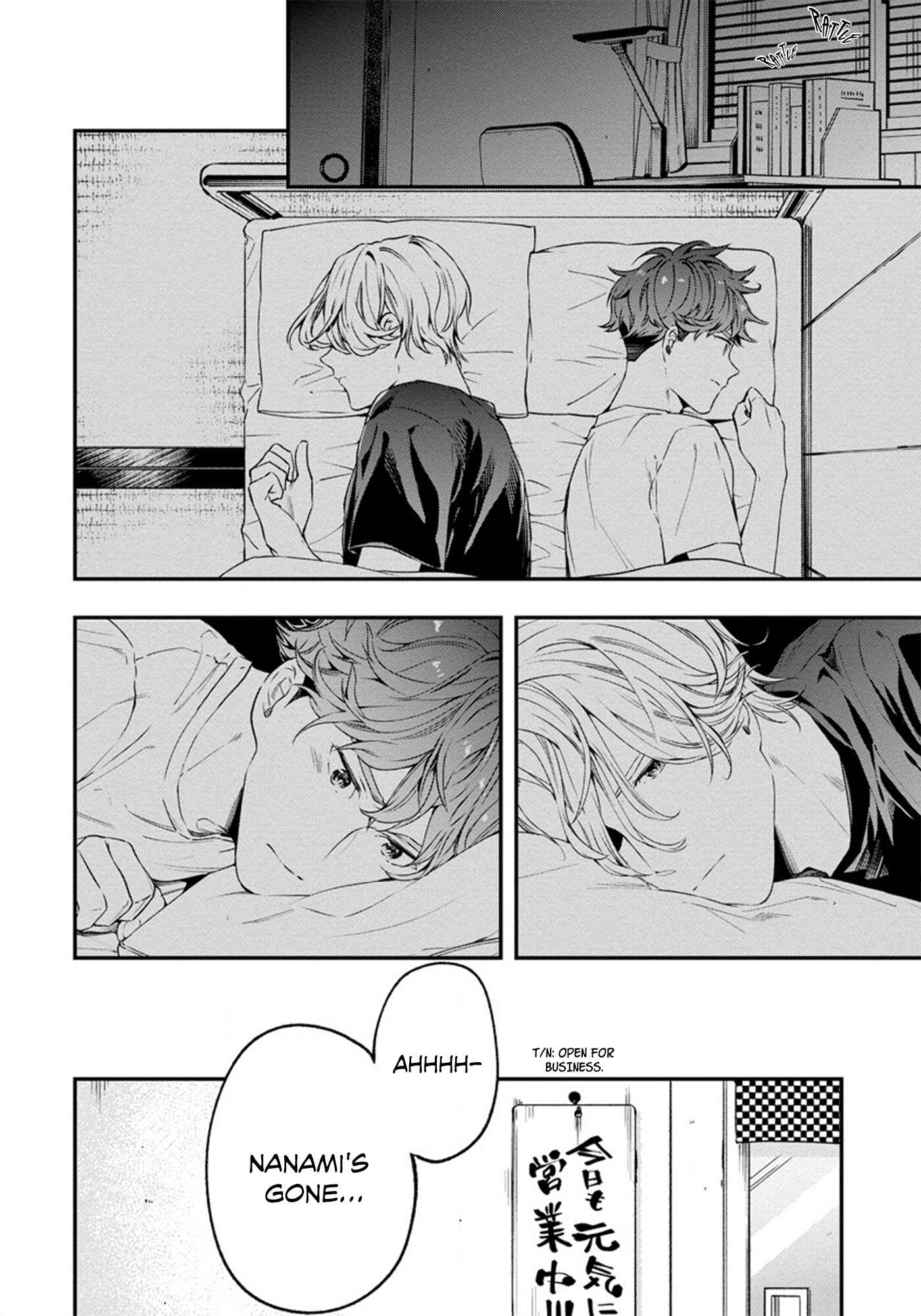 Page 35 Chapter 1 Hatsukoi no Kaeru Shima