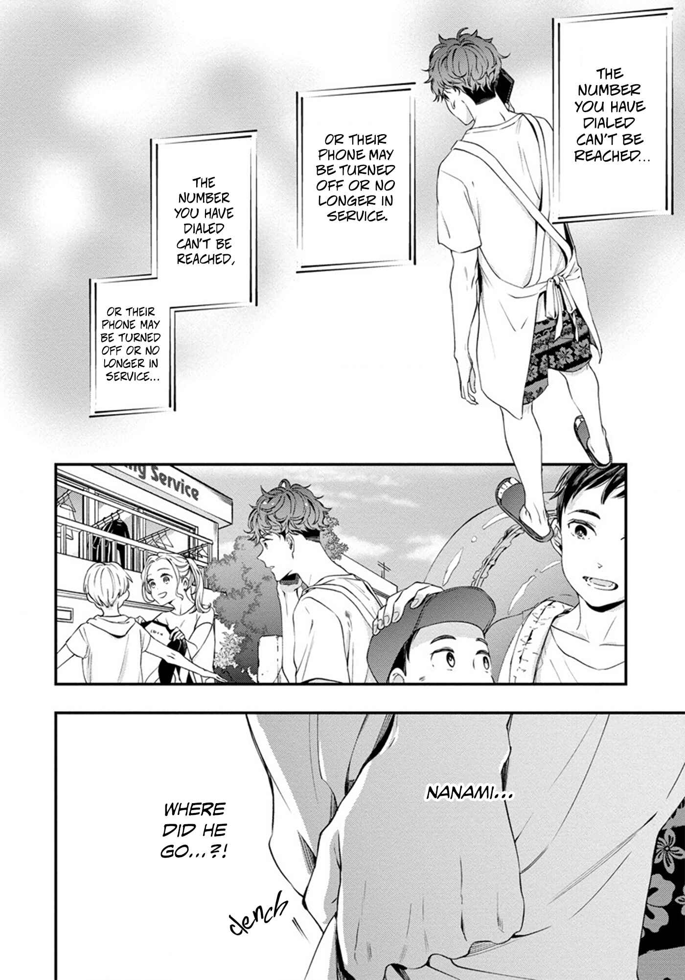 Page 37 Chapter 1 Hatsukoi no Kaeru Shima