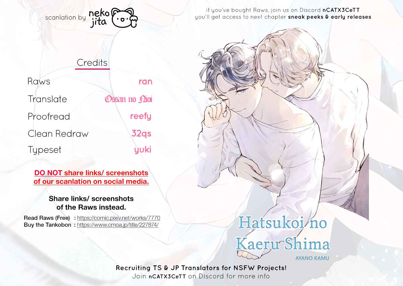 Page 38 Chapter 1 Hatsukoi no Kaeru Shima