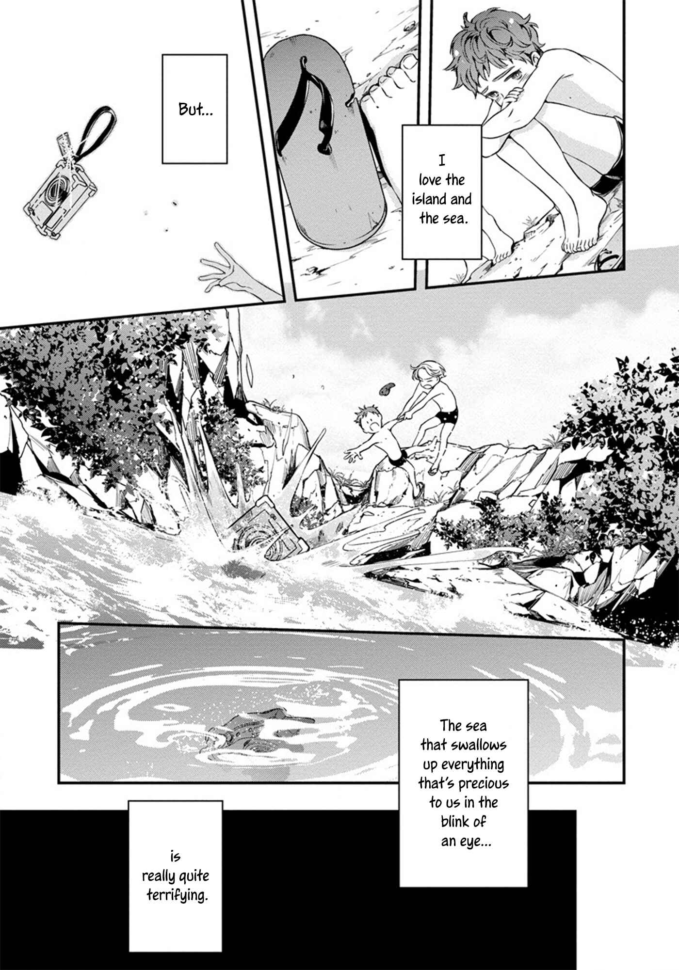 Page 8 Chapter 1 Hatsukoi no Kaeru Shima