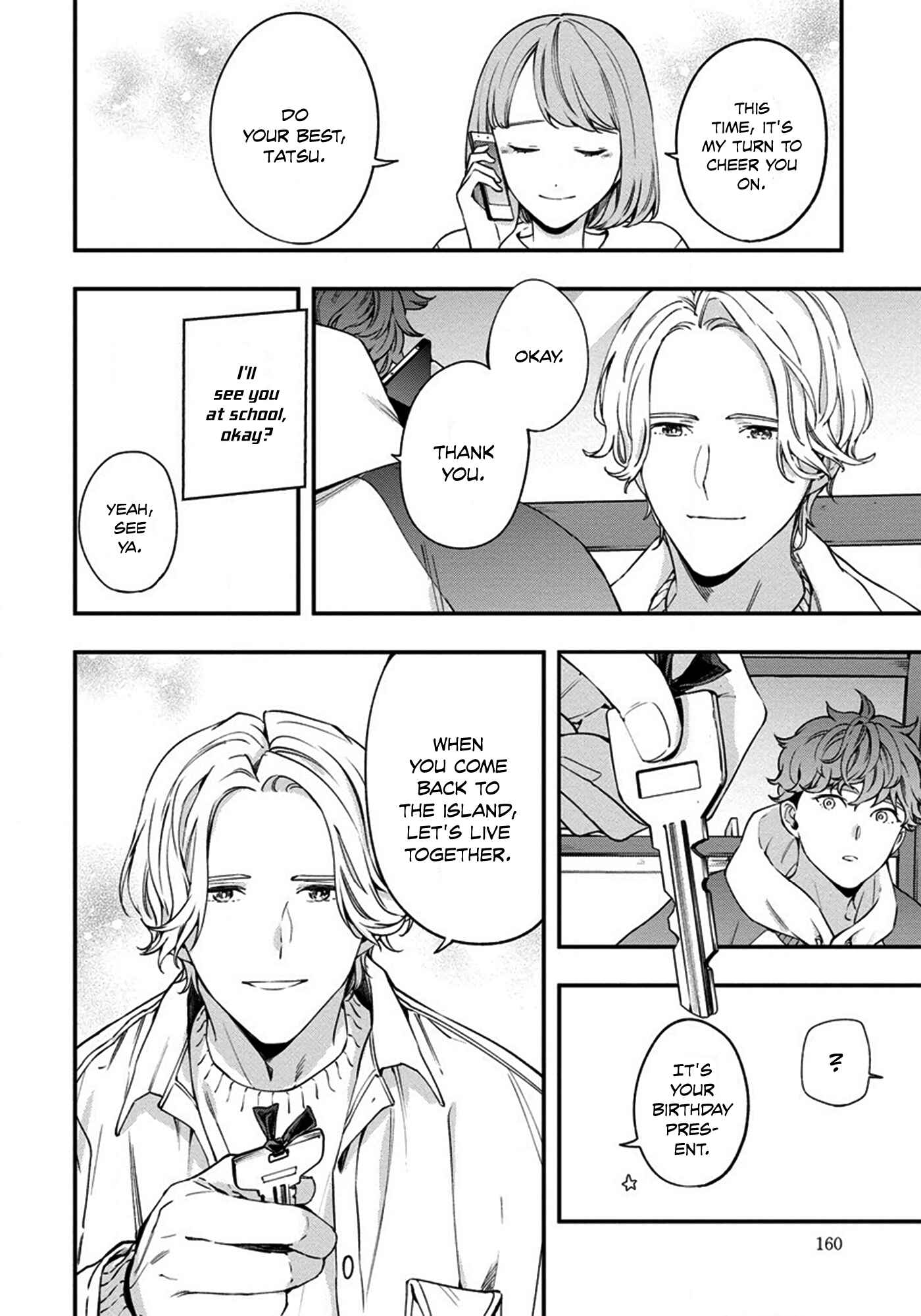 Page 25 Chapter 5 Hatsukoi no Kaeru Shima