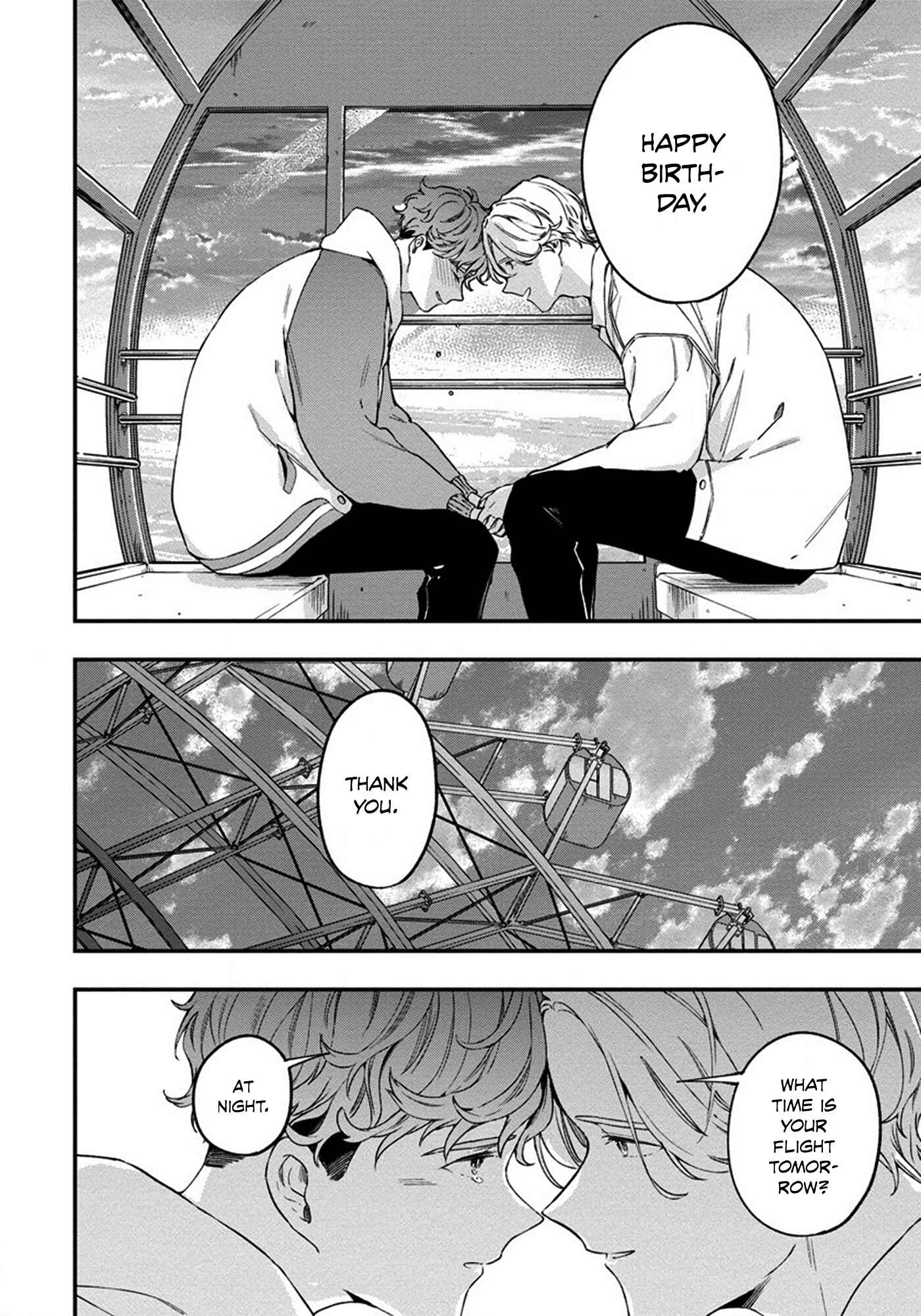 Page 27 Chapter 5 Hatsukoi no Kaeru Shima