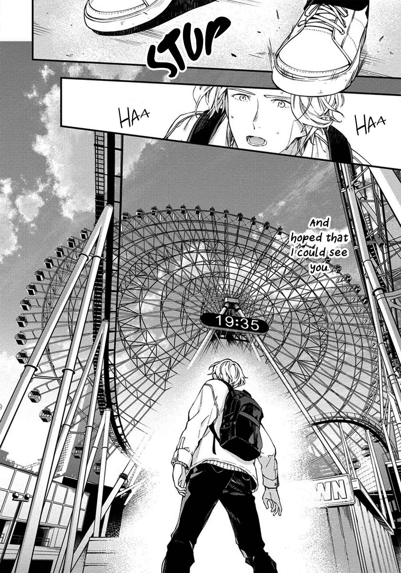 Page 7 Chapter 5 Hatsukoi no Kaeru Shima