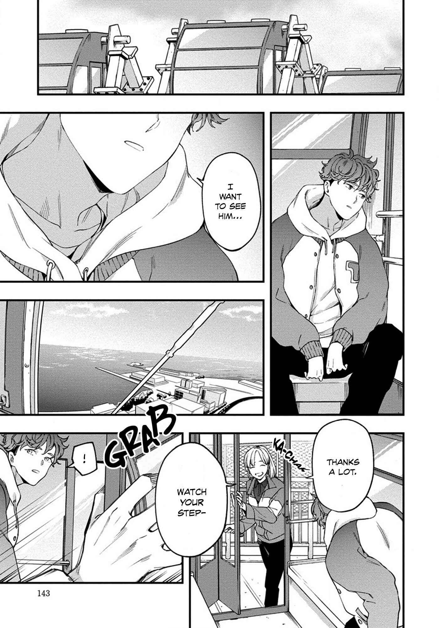 Page 8 Chapter 5 Hatsukoi no Kaeru Shima