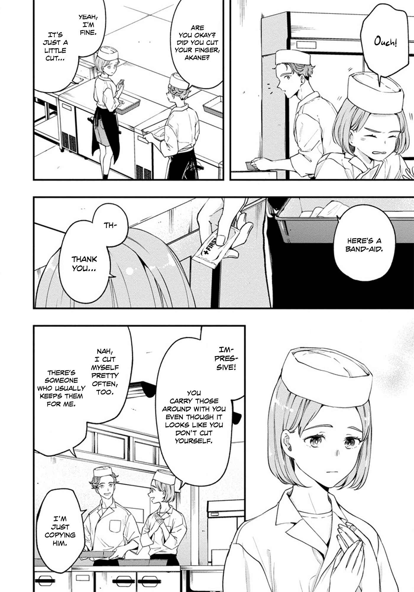 Page 12 Chapter 3 Hatsukoi no Kaeru Shima