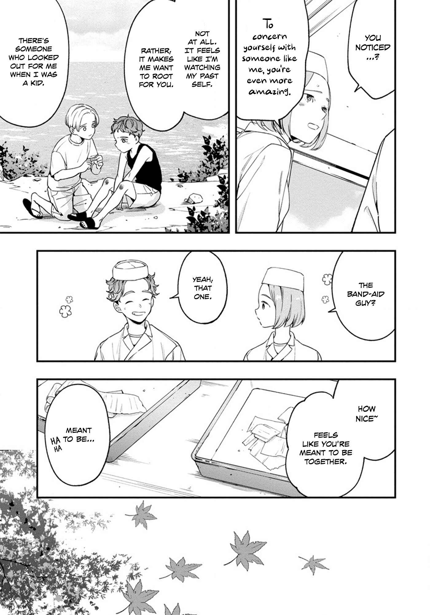 Page 15 Chapter 3 Hatsukoi no Kaeru Shima
