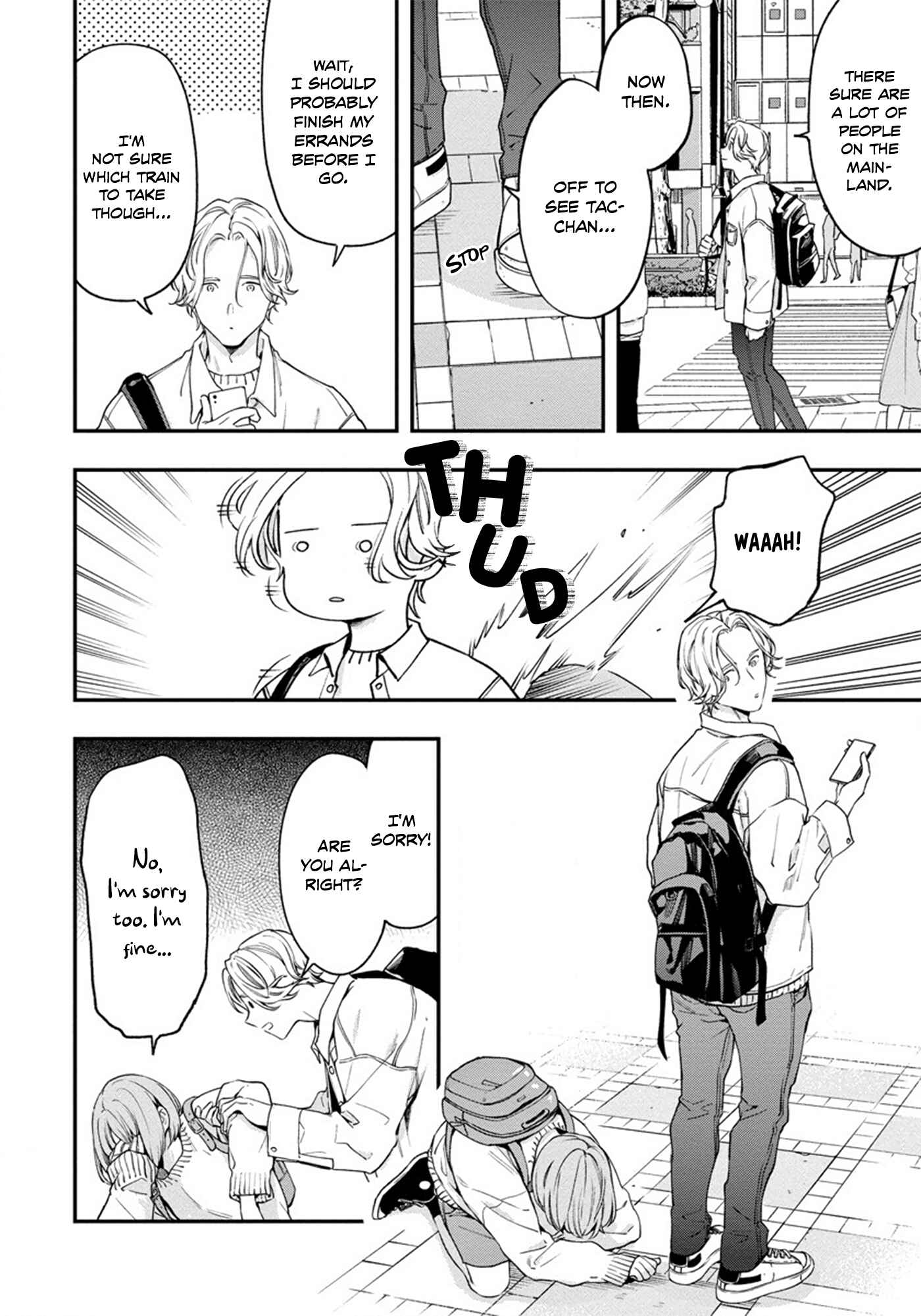 Page 18 Chapter 3 Hatsukoi no Kaeru Shima