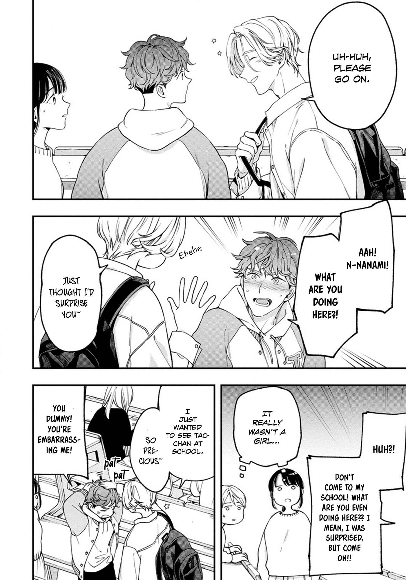 Page 22 Chapter 3 Hatsukoi no Kaeru Shima