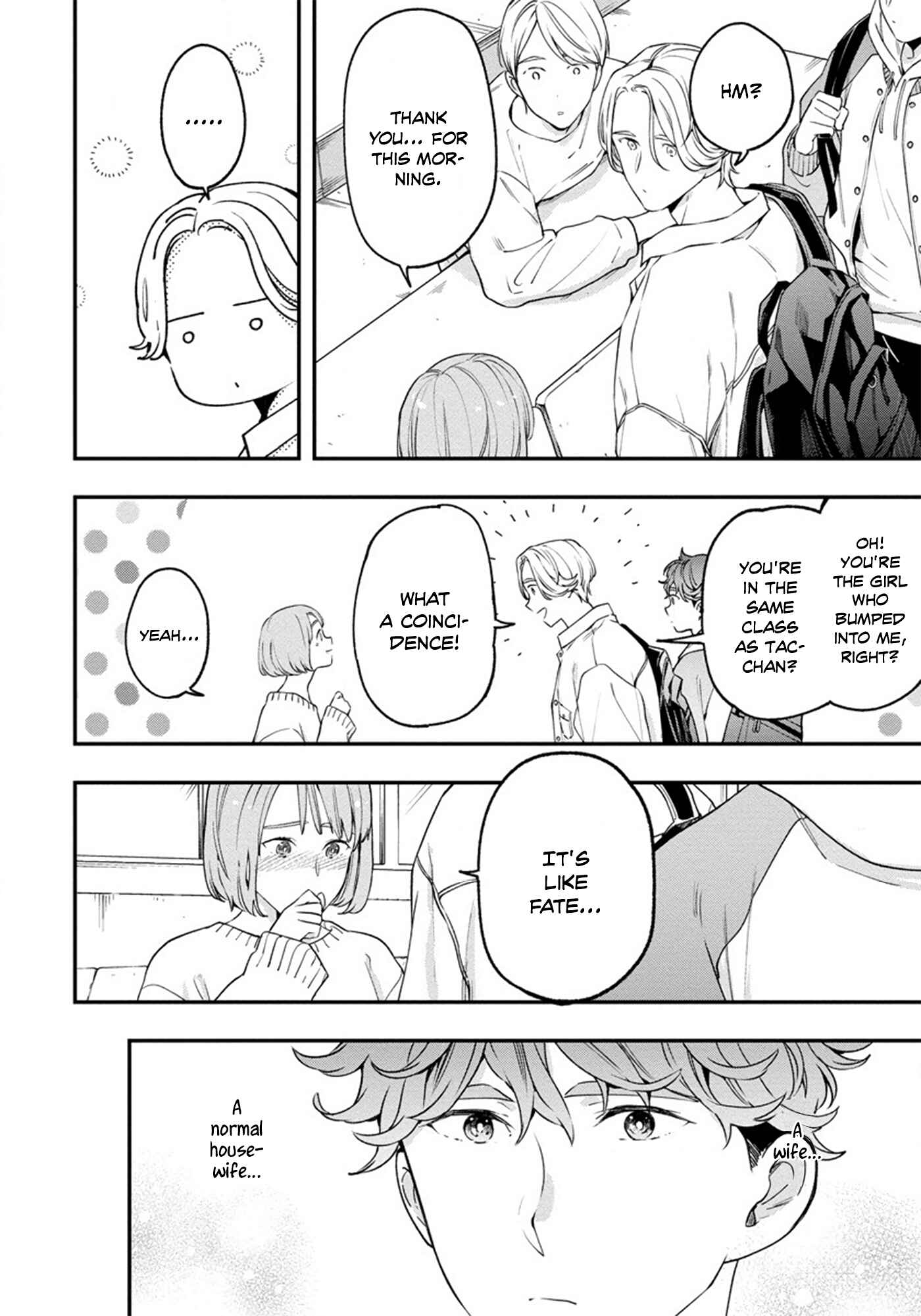 Page 26 Chapter 3 Hatsukoi no Kaeru Shima