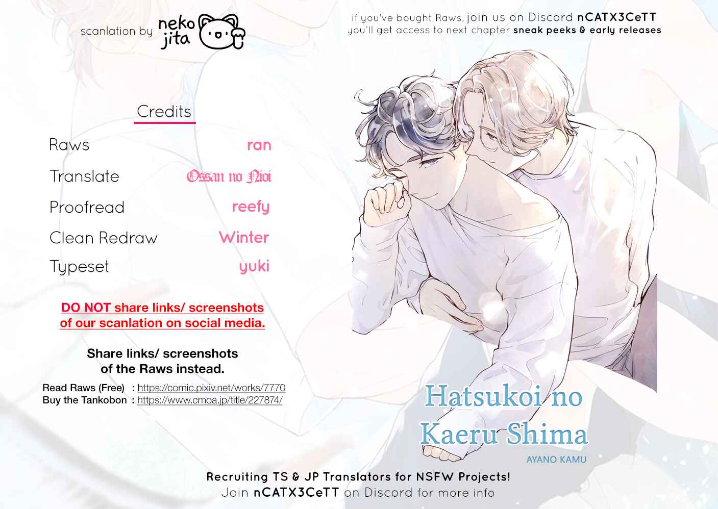 Page 36 Chapter 3 Hatsukoi no Kaeru Shima