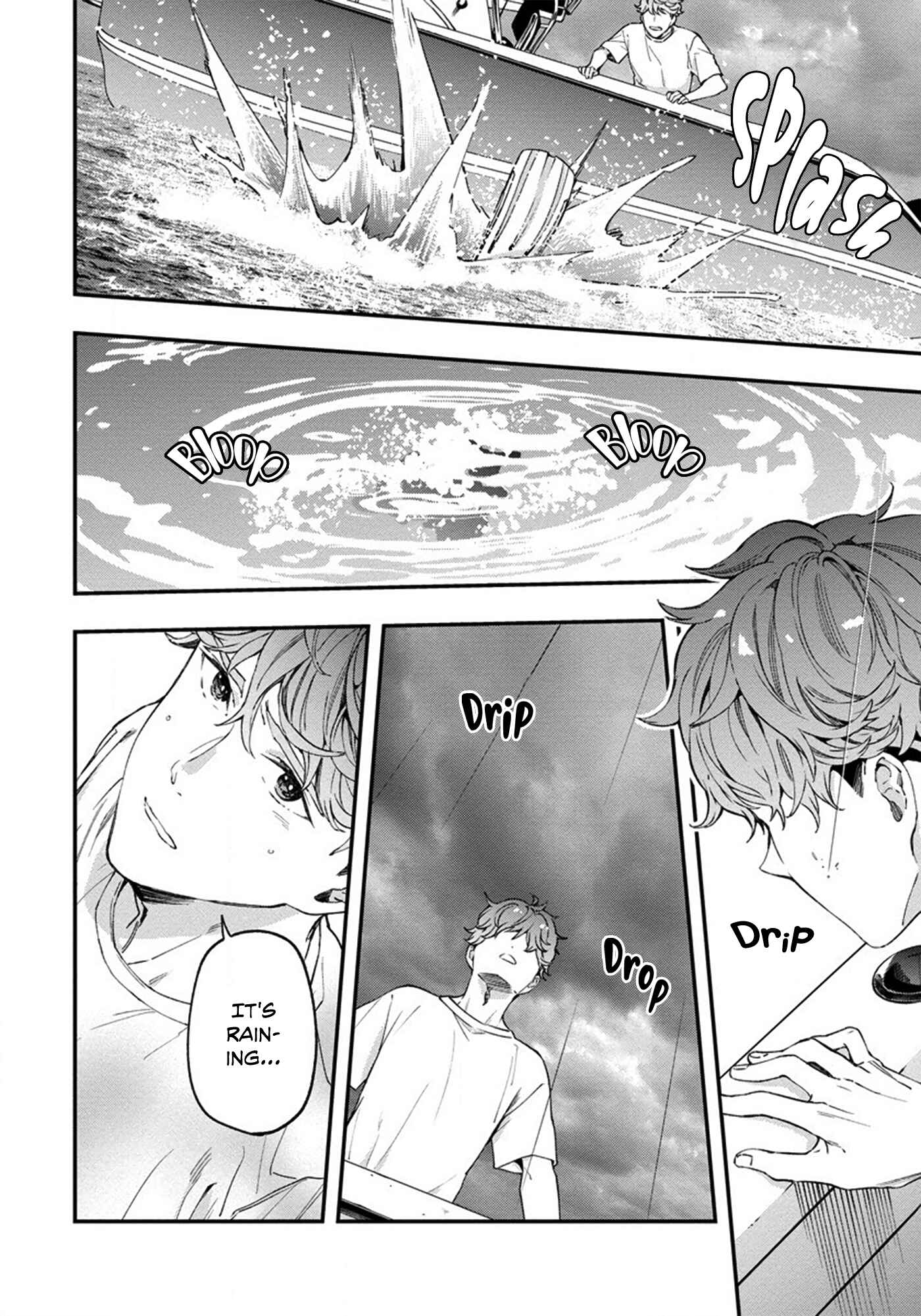 Page 11 Chapter 2 Hatsukoi no Kaeru Shima