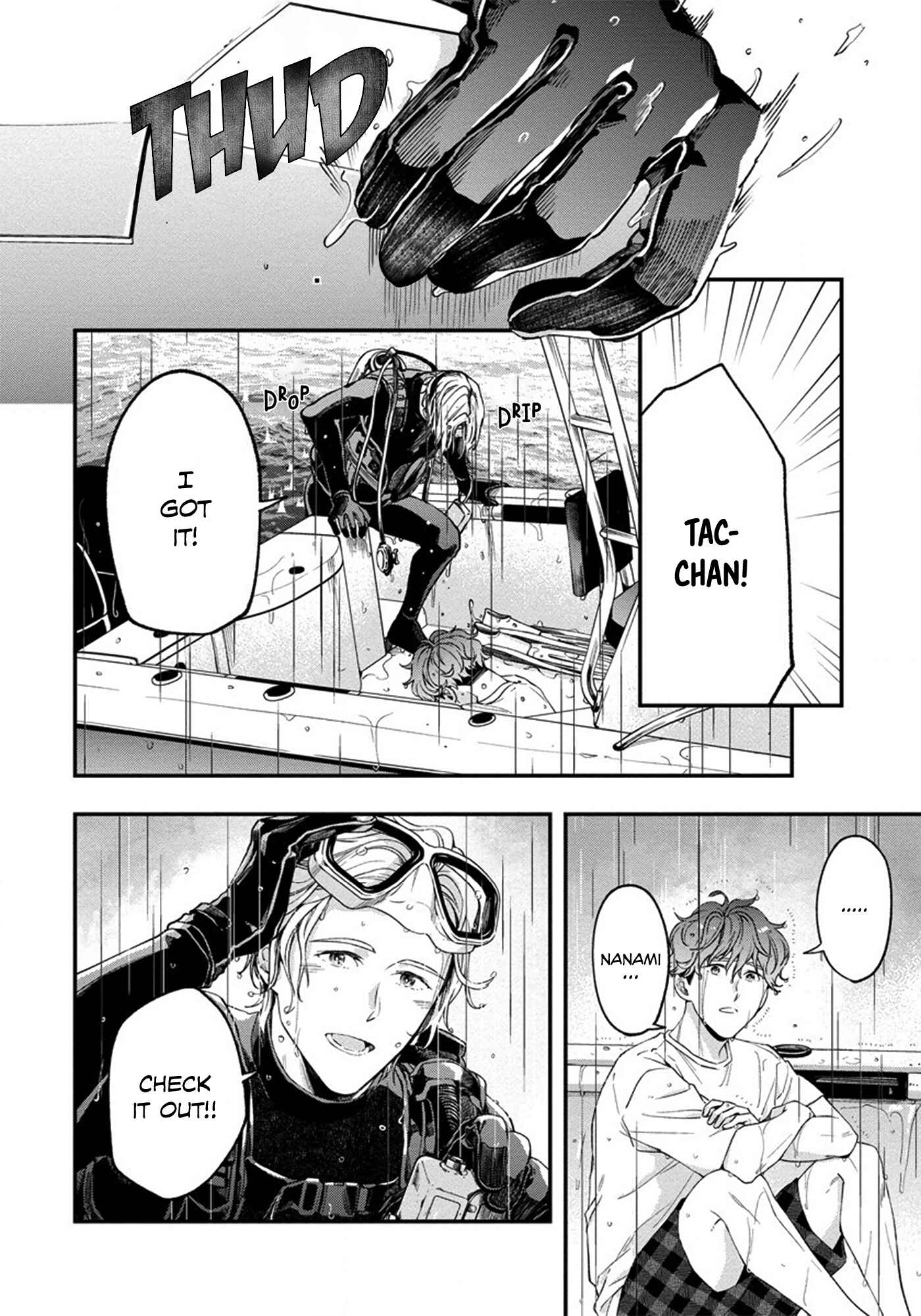 Page 15 Chapter 2 Hatsukoi no Kaeru Shima