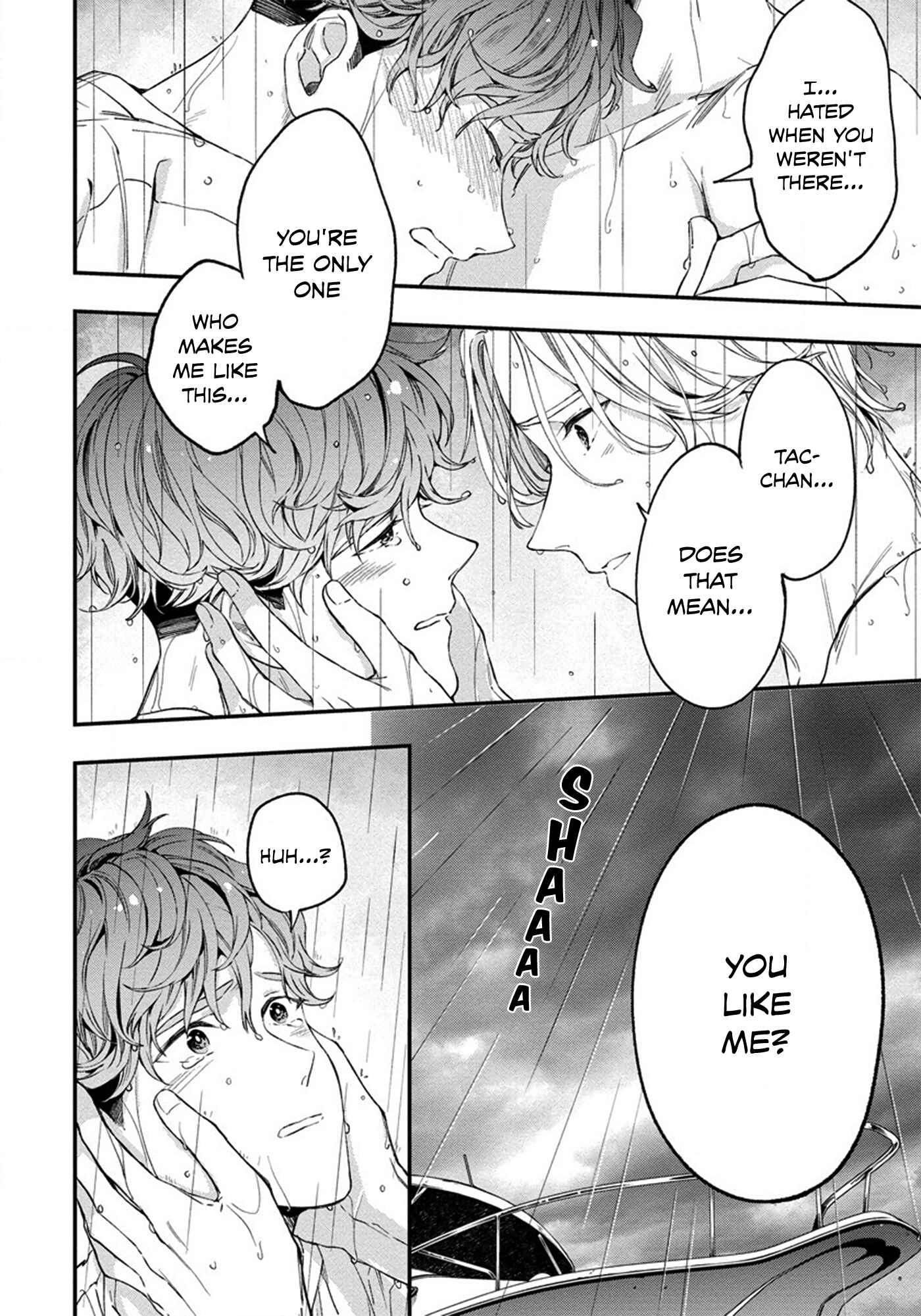 Page 19 Chapter 2 Hatsukoi no Kaeru Shima