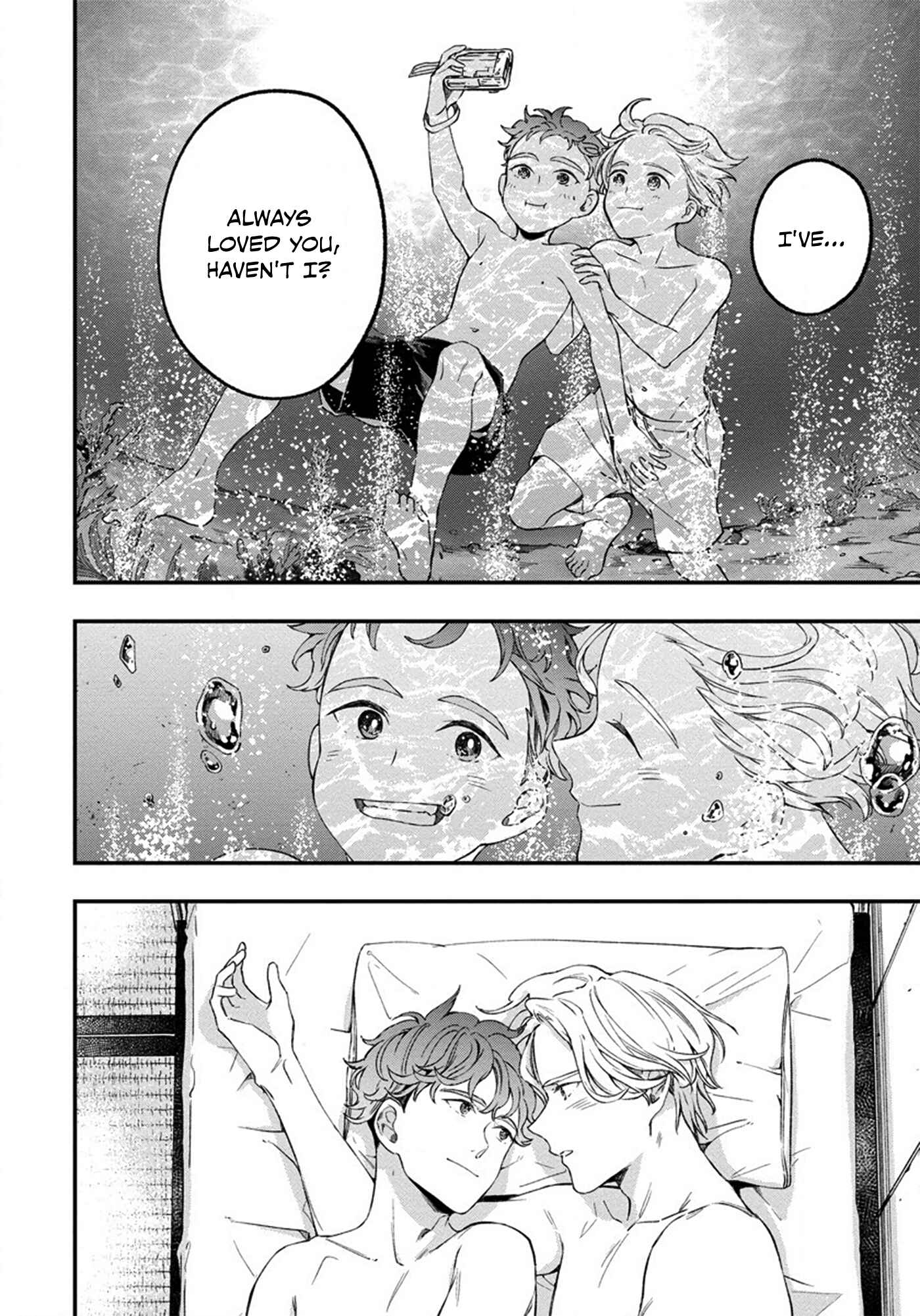 Page 31 Chapter 2 Hatsukoi no Kaeru Shima