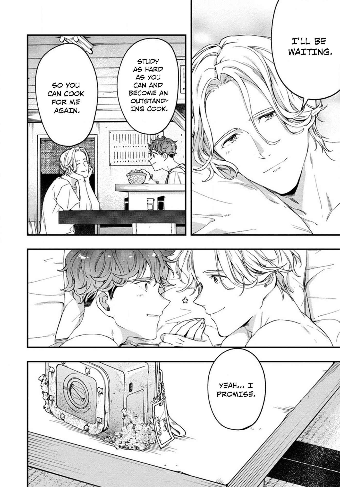 Page 33 Chapter 2 Hatsukoi no Kaeru Shima