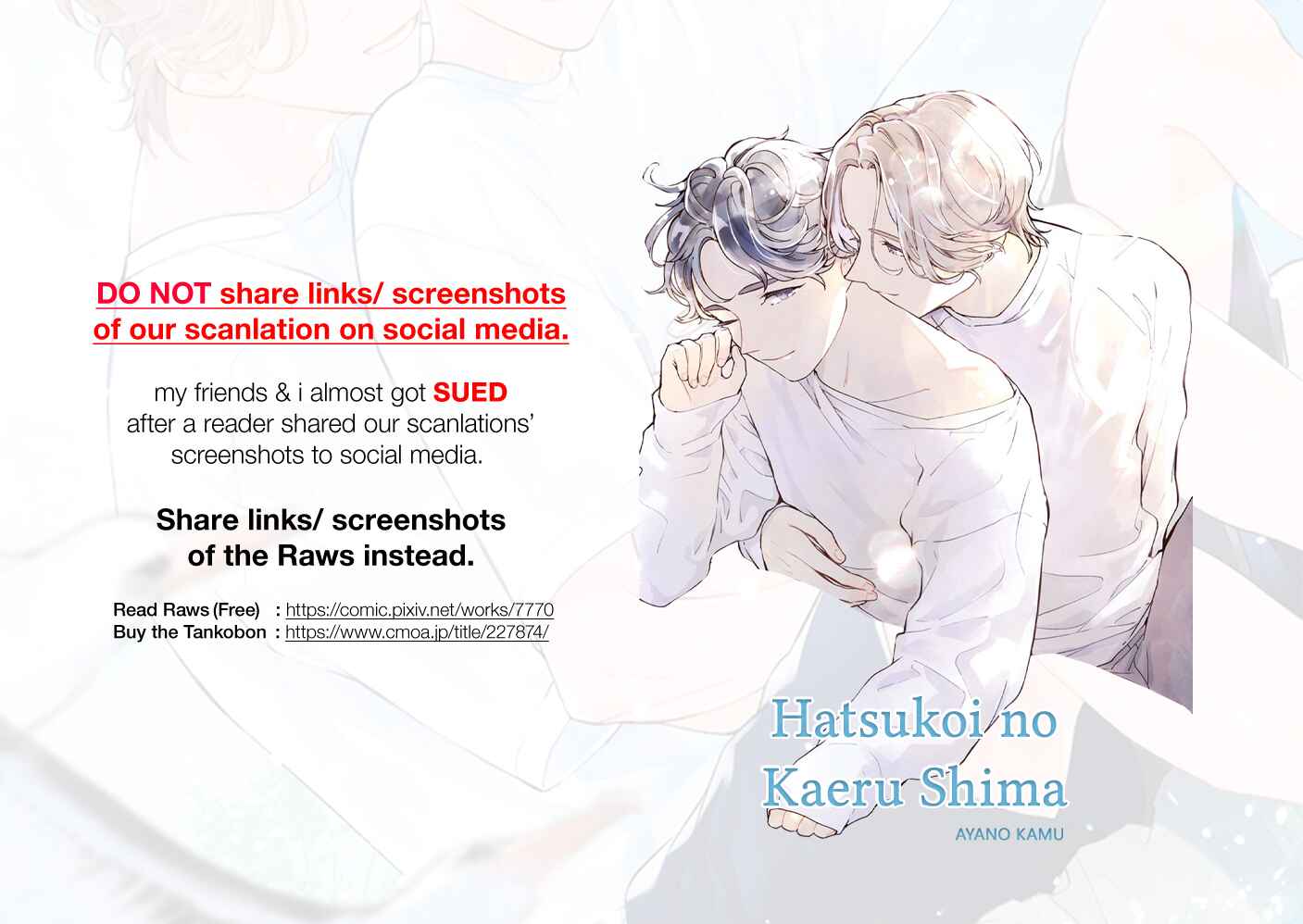 Page 1 Chapter 4 Hatsukoi no Kaeru Shima