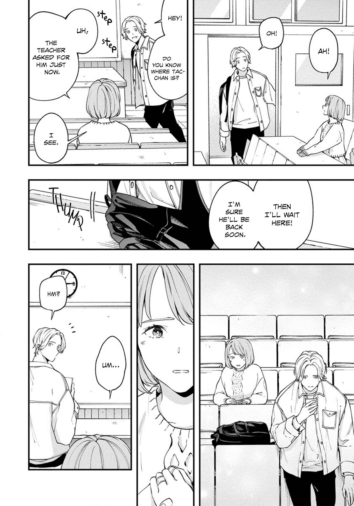 Page 12 Chapter 4 Hatsukoi no Kaeru Shima