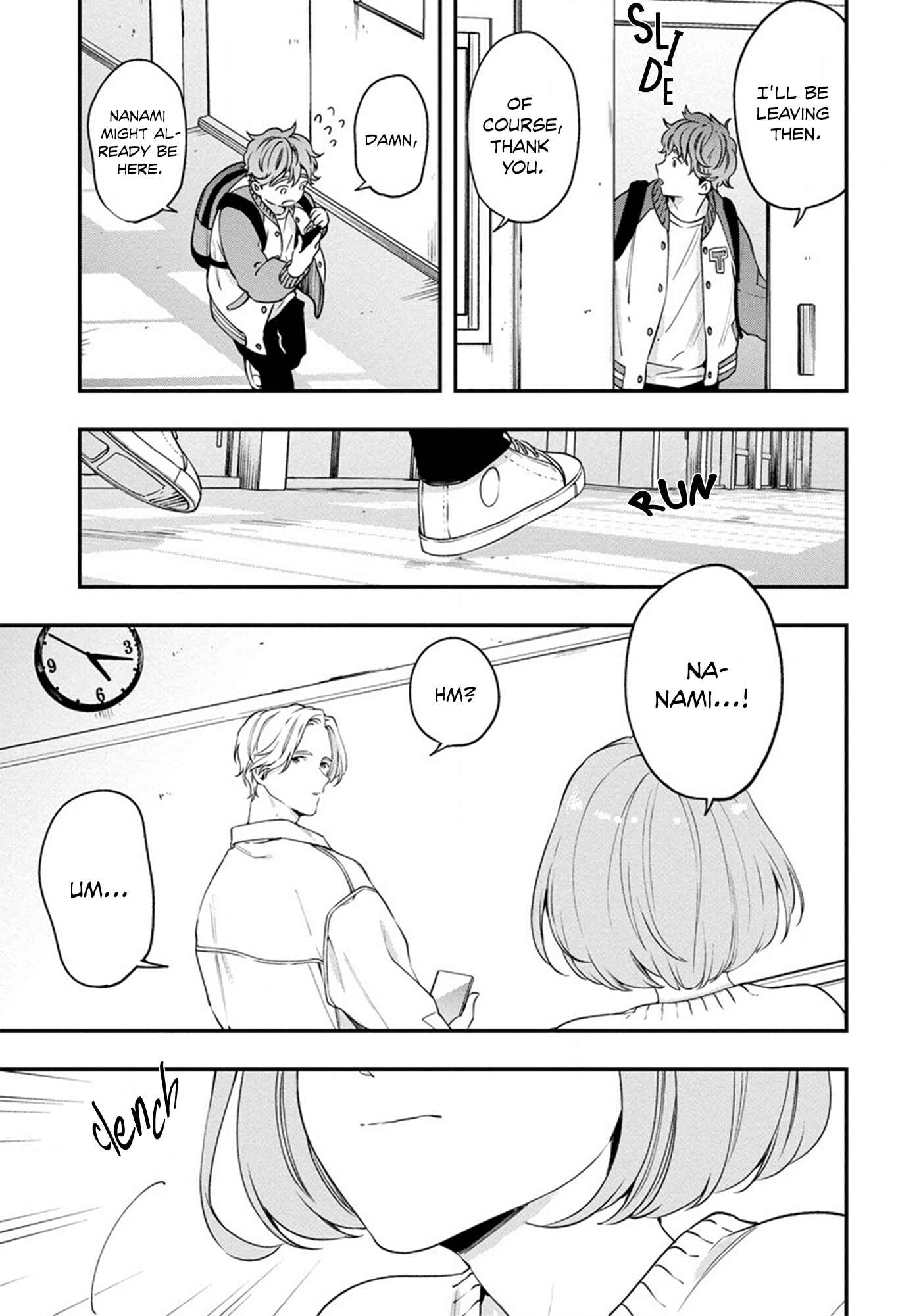 Page 15 Chapter 4 Hatsukoi no Kaeru Shima