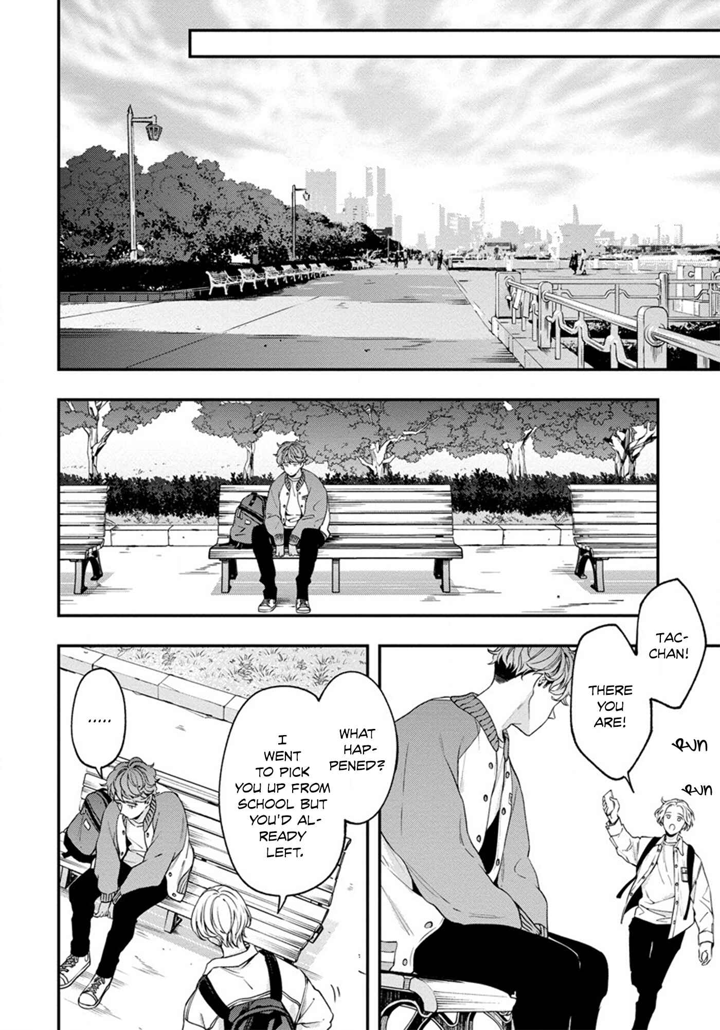Page 18 Chapter 4 Hatsukoi no Kaeru Shima