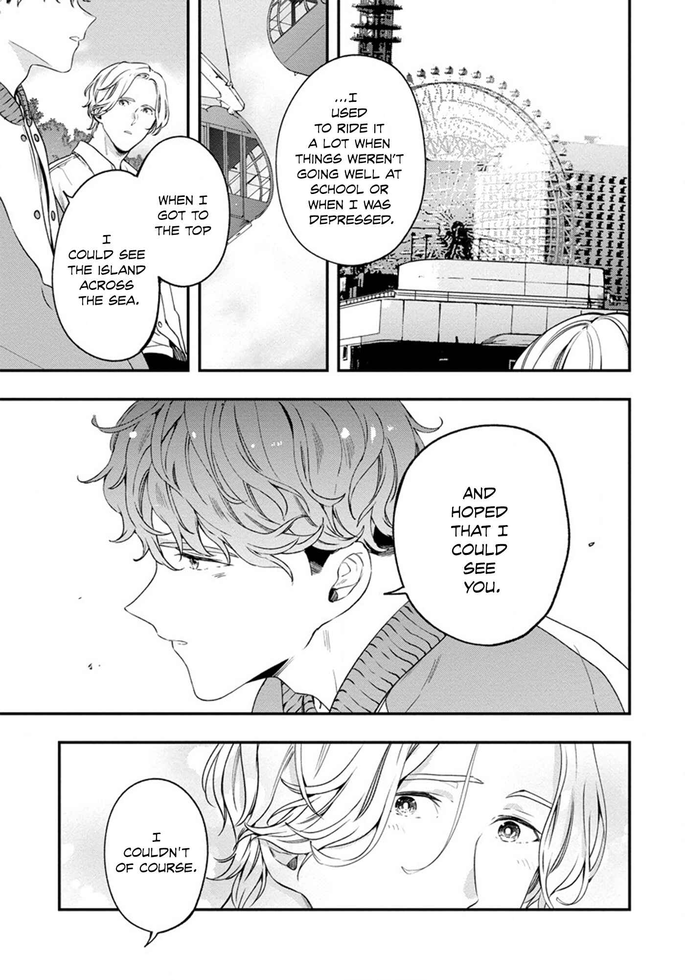 Page 21 Chapter 4 Hatsukoi no Kaeru Shima