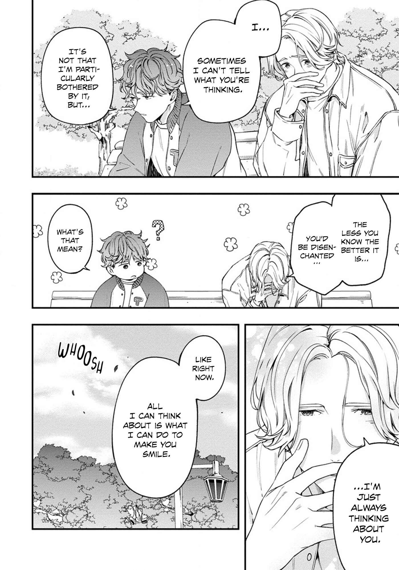 Page 22 Chapter 4 Hatsukoi no Kaeru Shima