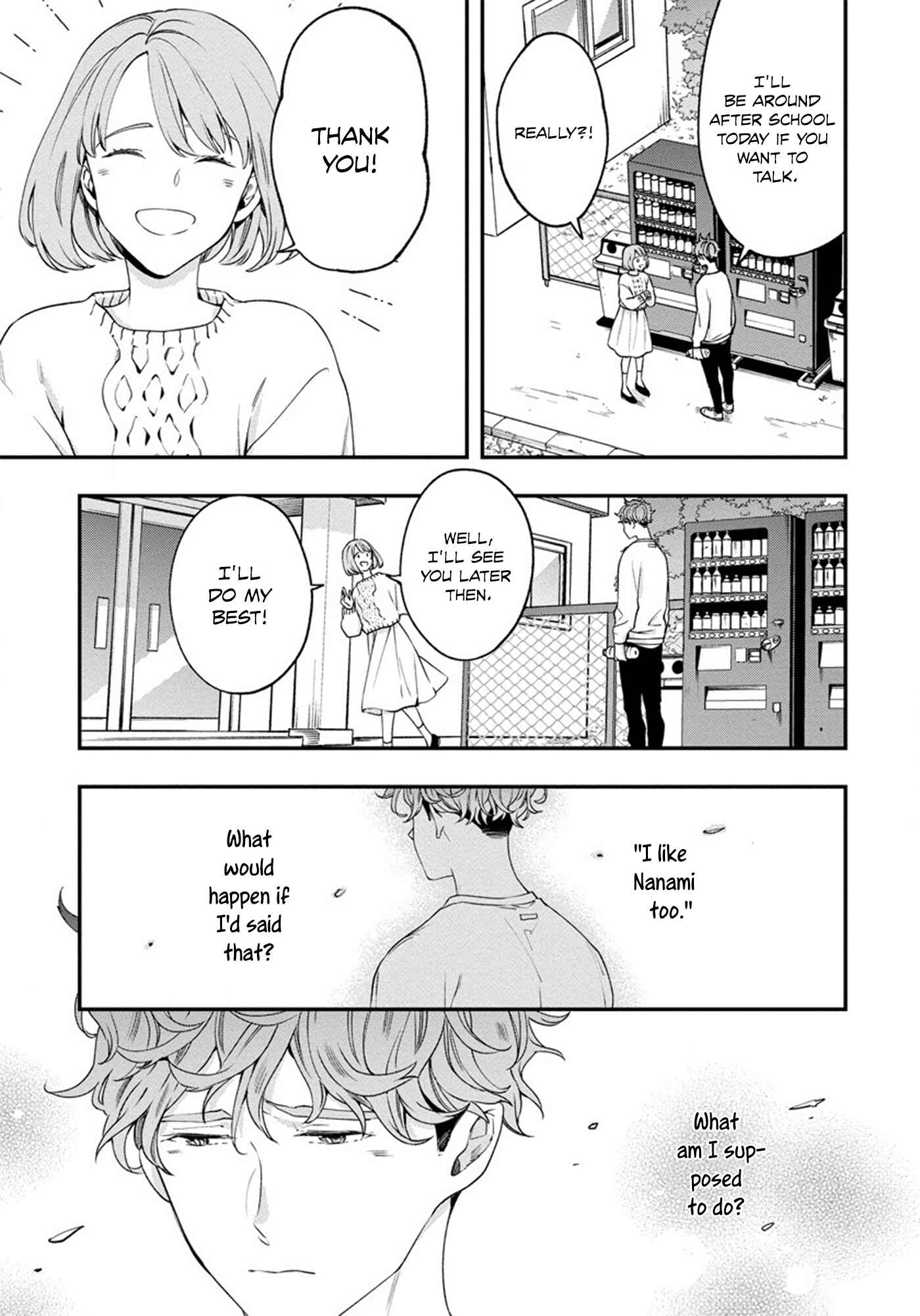 Page 7 Chapter 4 Hatsukoi no Kaeru Shima