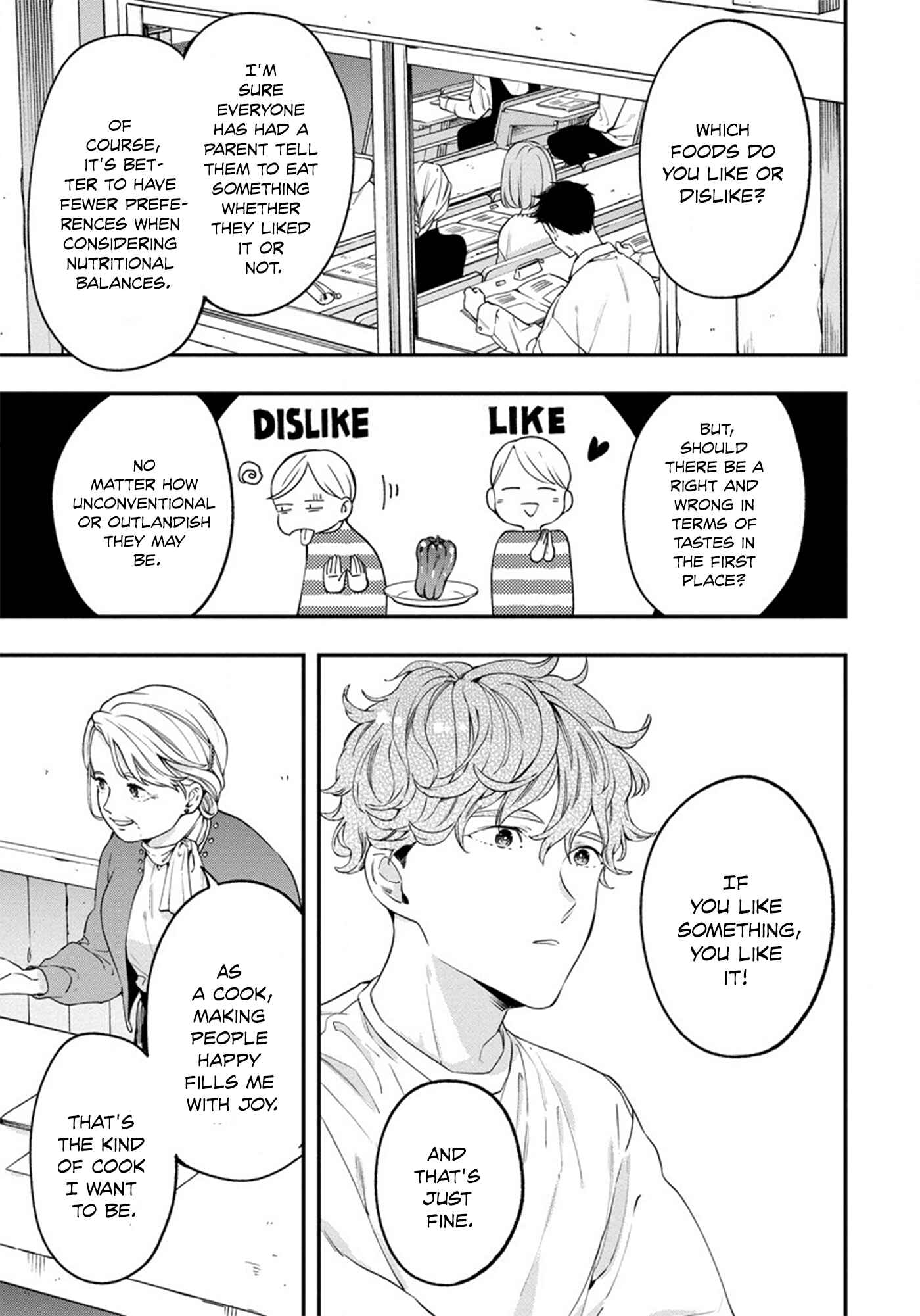 Page 9 Chapter 4 Hatsukoi no Kaeru Shima