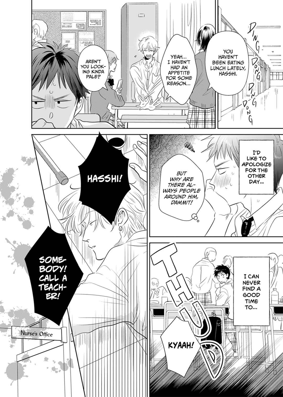 Page 25 Chapter Unknown_b3d0 Itadakimasu, wa Koi no Aji