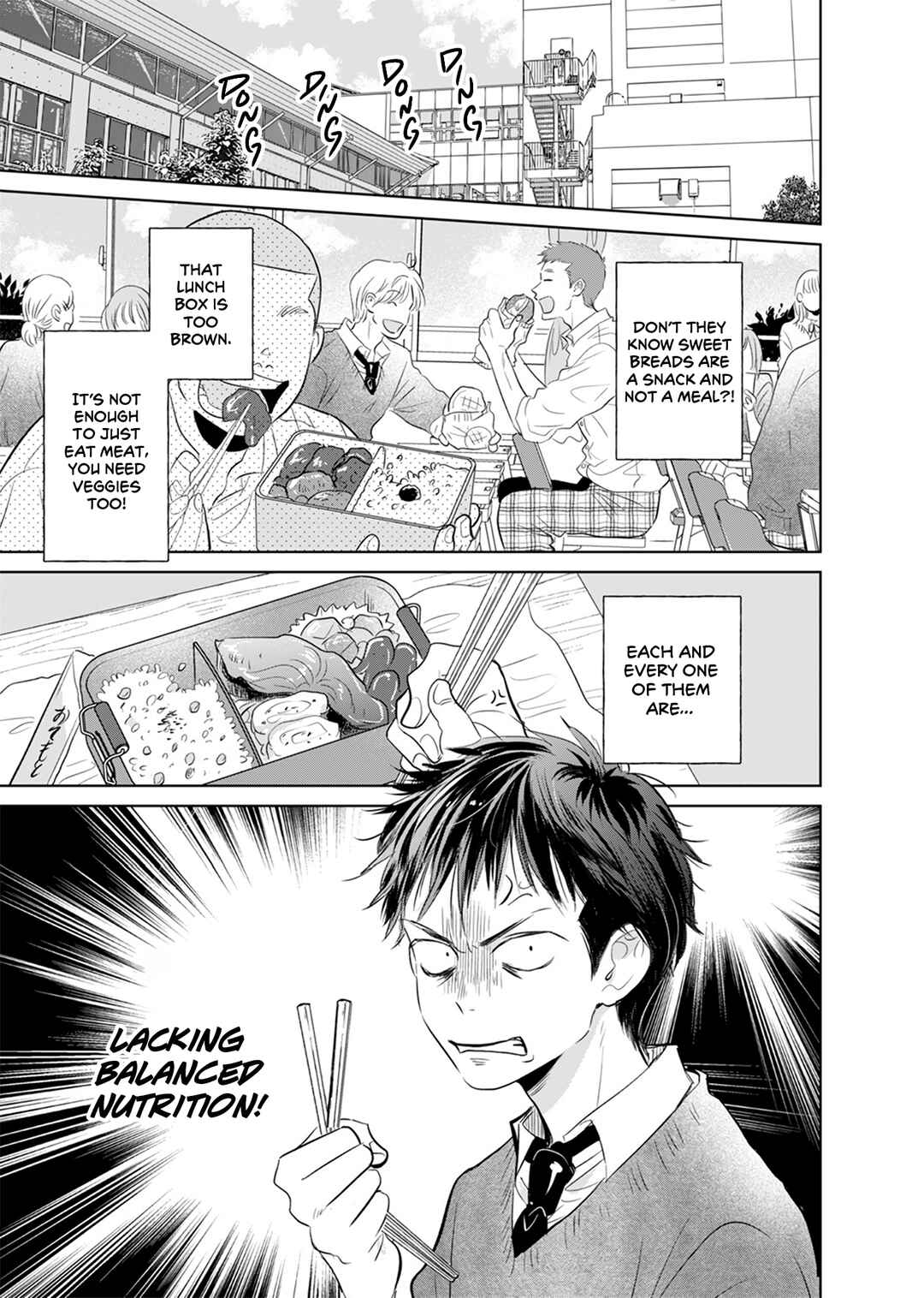 Page 4 Chapter Unknown_b3d0 Itadakimasu, wa Koi no Aji