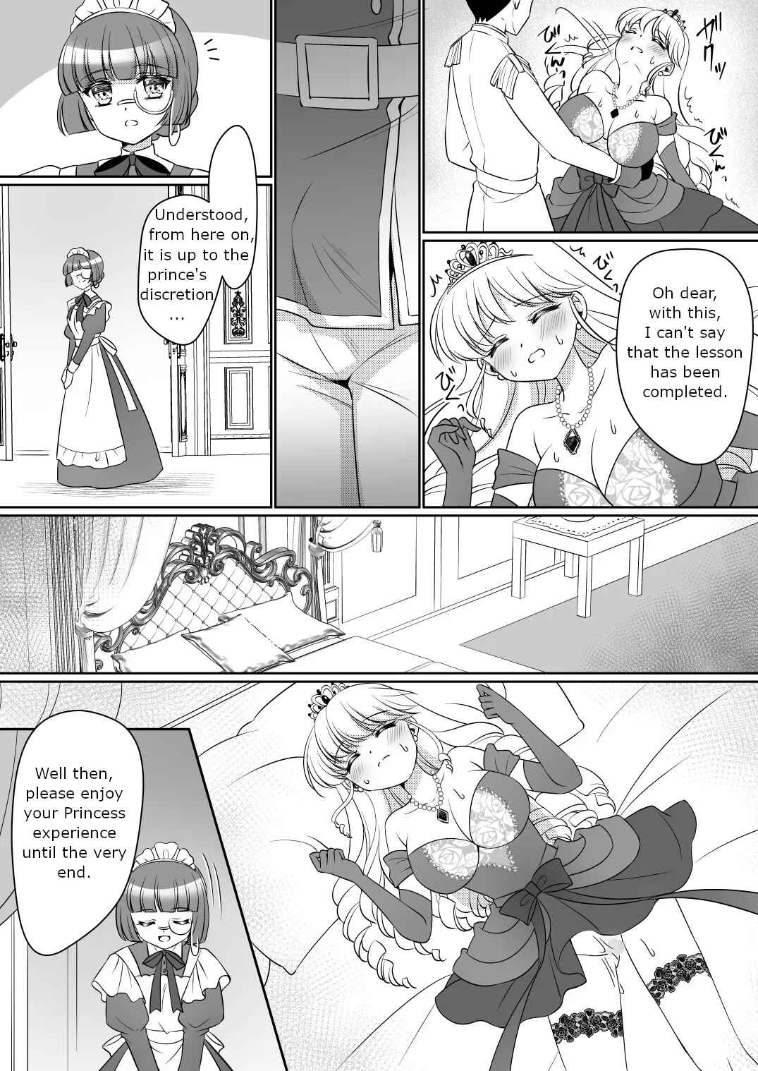 Page 24 Chapter Unknown_23dc Zettai ni Ohime-sama ni Nanka Narimasen wa! ~Ohime-sama Taiken de Ohime-sama ni Sareta Ore~