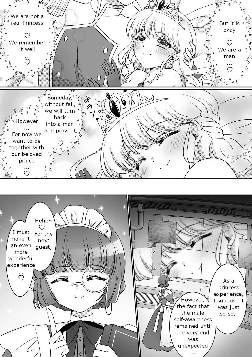 Page 33 Chapter Unknown_23dc Zettai ni Ohime-sama ni Nanka Narimasen wa! ~Ohime-sama Taiken de Ohime-sama ni Sareta Ore~