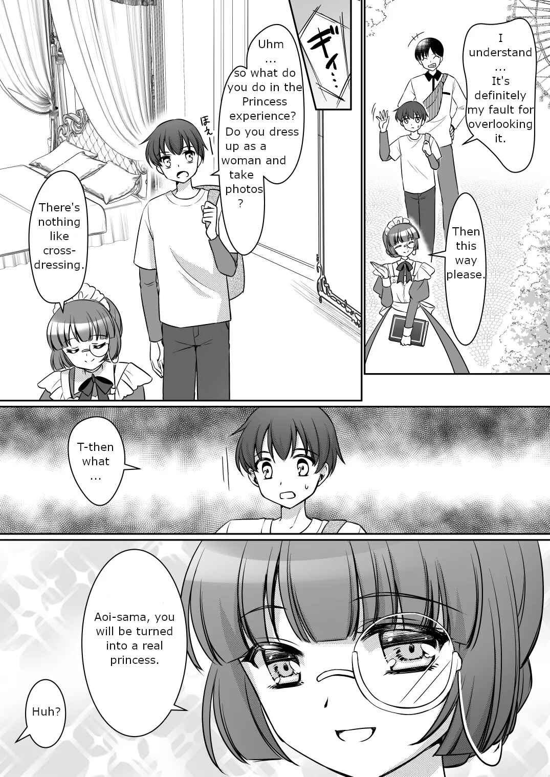 Page 5 Chapter Unknown_23dc Zettai ni Ohime-sama ni Nanka Narimasen wa! ~Ohime-sama Taiken de Ohime-sama ni Sareta Ore~