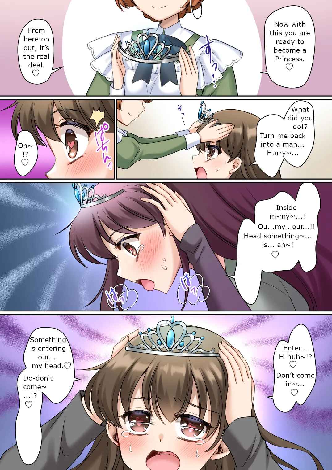 Page 7 Chapter Unknown_23dc Zettai ni Ohime-sama ni Nanka Narimasen wa! ~Ohime-sama Taiken de Ohime-sama ni Sareta Ore~