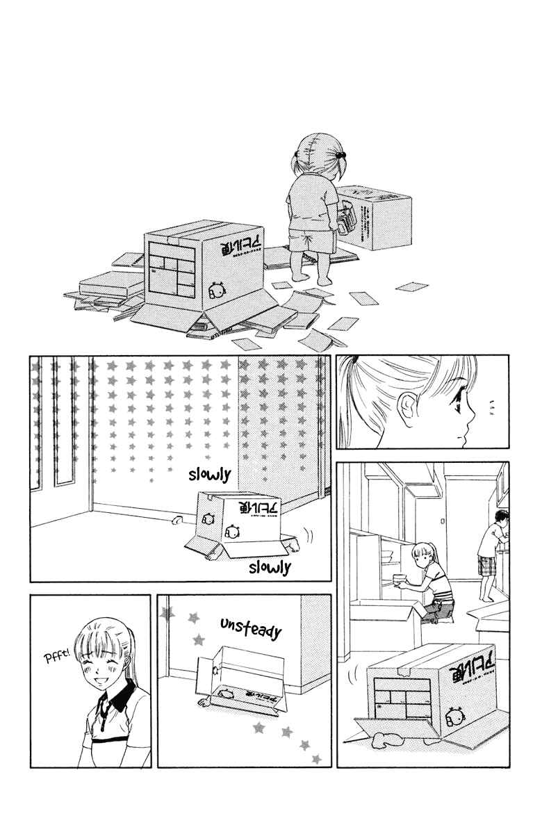 Page 12 Chapter 7 Oneichan to Issho