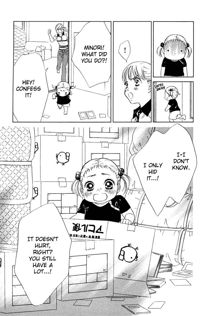 Page 19 Chapter 7 Oneichan to Issho