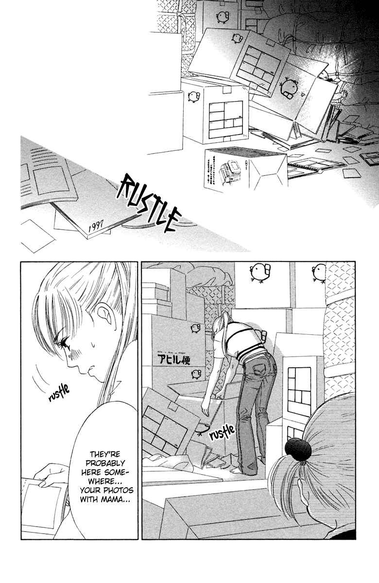 Page 22 Chapter 7 Oneichan to Issho