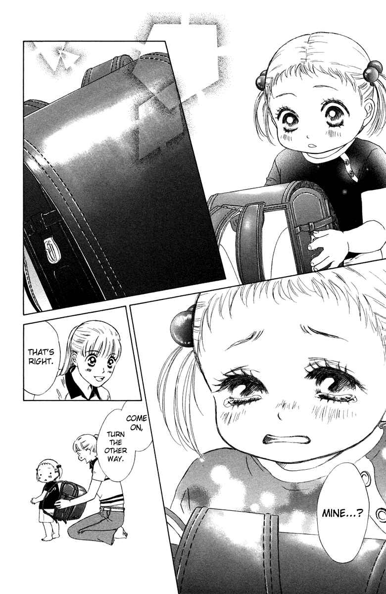 Page 28 Chapter 7 Oneichan to Issho