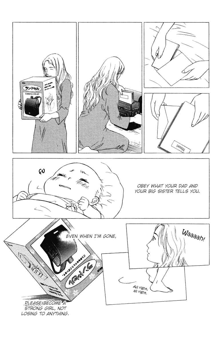Page 34 Chapter 7 Oneichan to Issho
