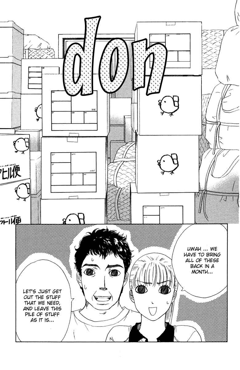 Page 7 Chapter 7 Oneichan to Issho