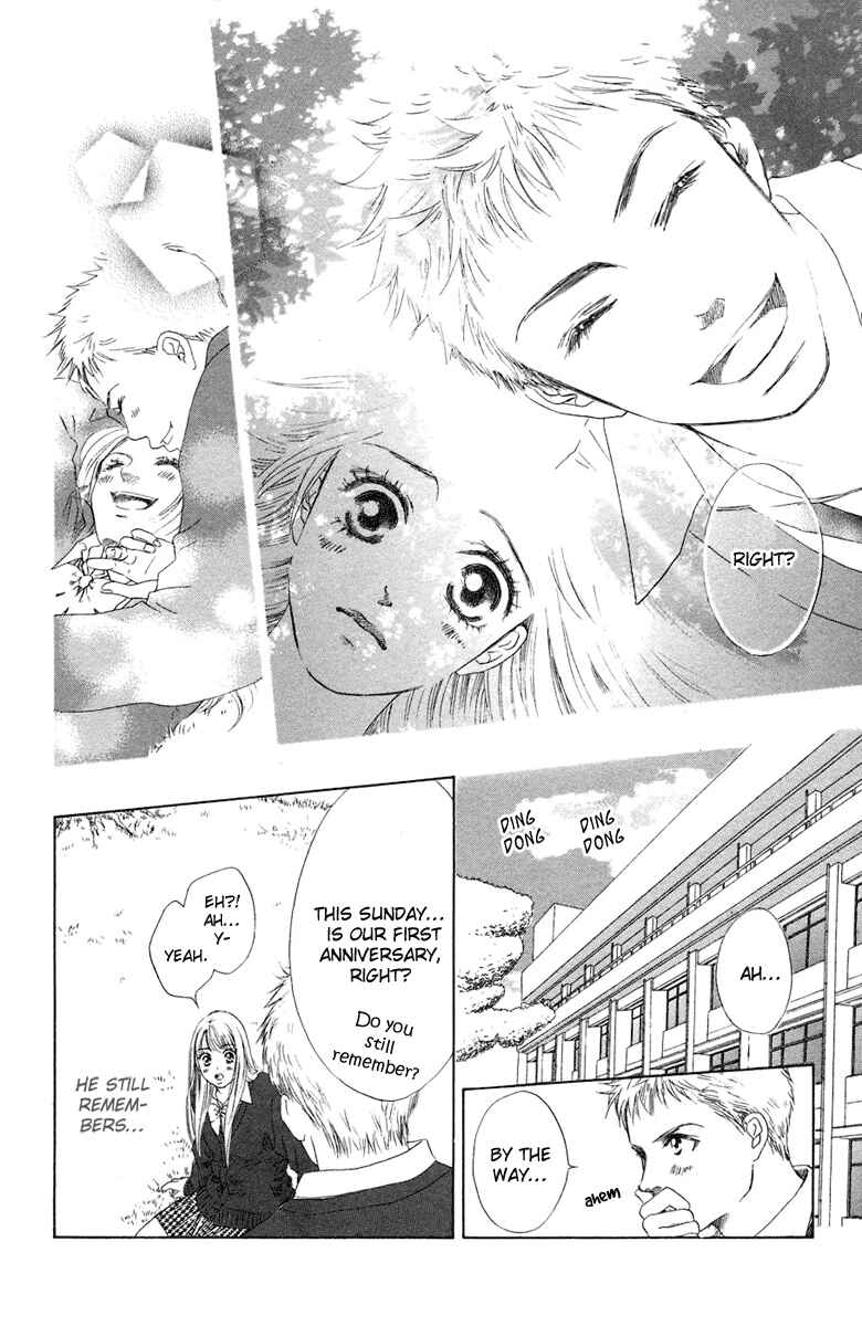 Page 10 Chapter 5 Oneichan to Issho