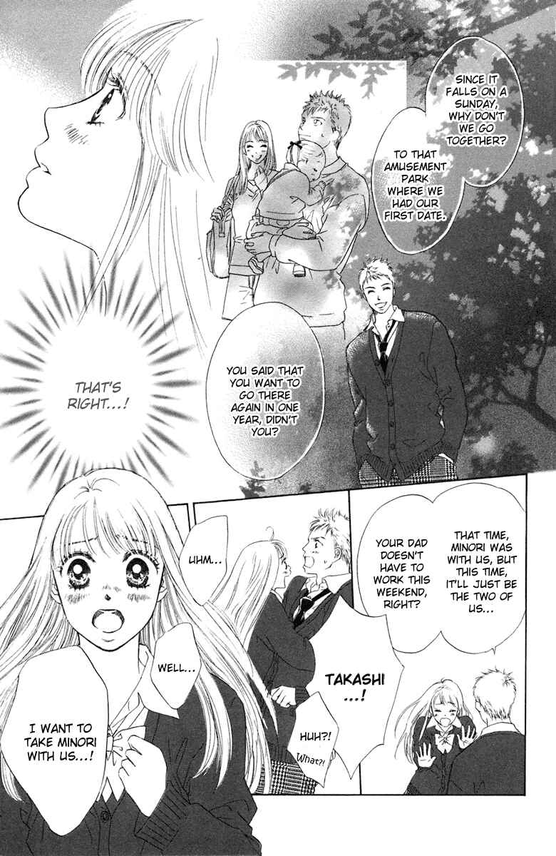 Page 11 Chapter 5 Oneichan to Issho