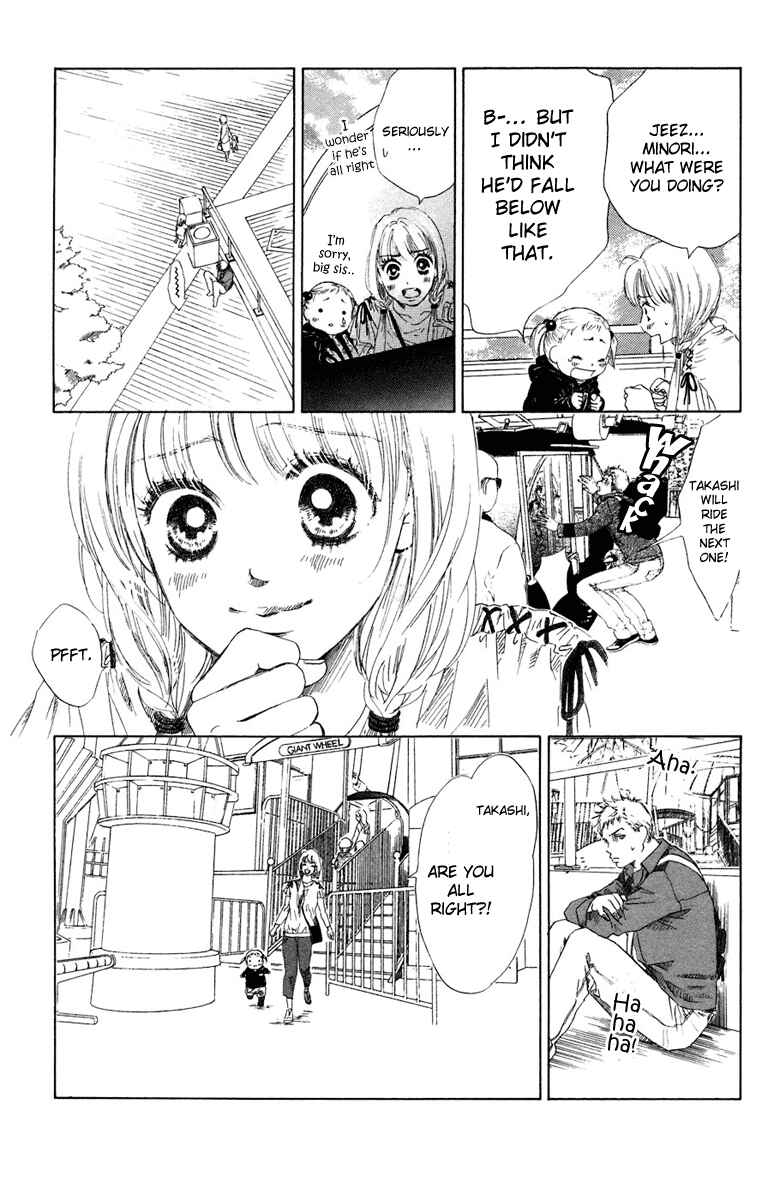 Page 19 Chapter 5 Oneichan to Issho