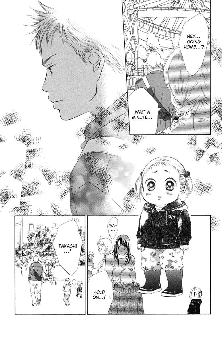 Page 21 Chapter 5 Oneichan to Issho