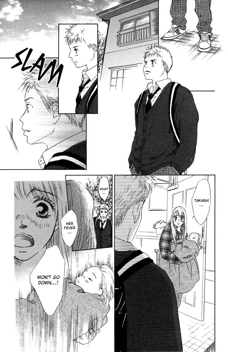 Page 27 Chapter 5 Oneichan to Issho