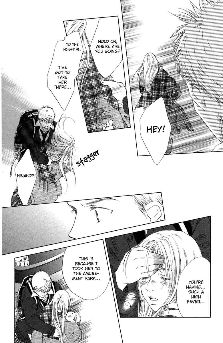 Page 28 Chapter 5 Oneichan to Issho