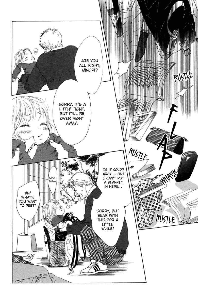Page 30 Chapter 5 Oneichan to Issho