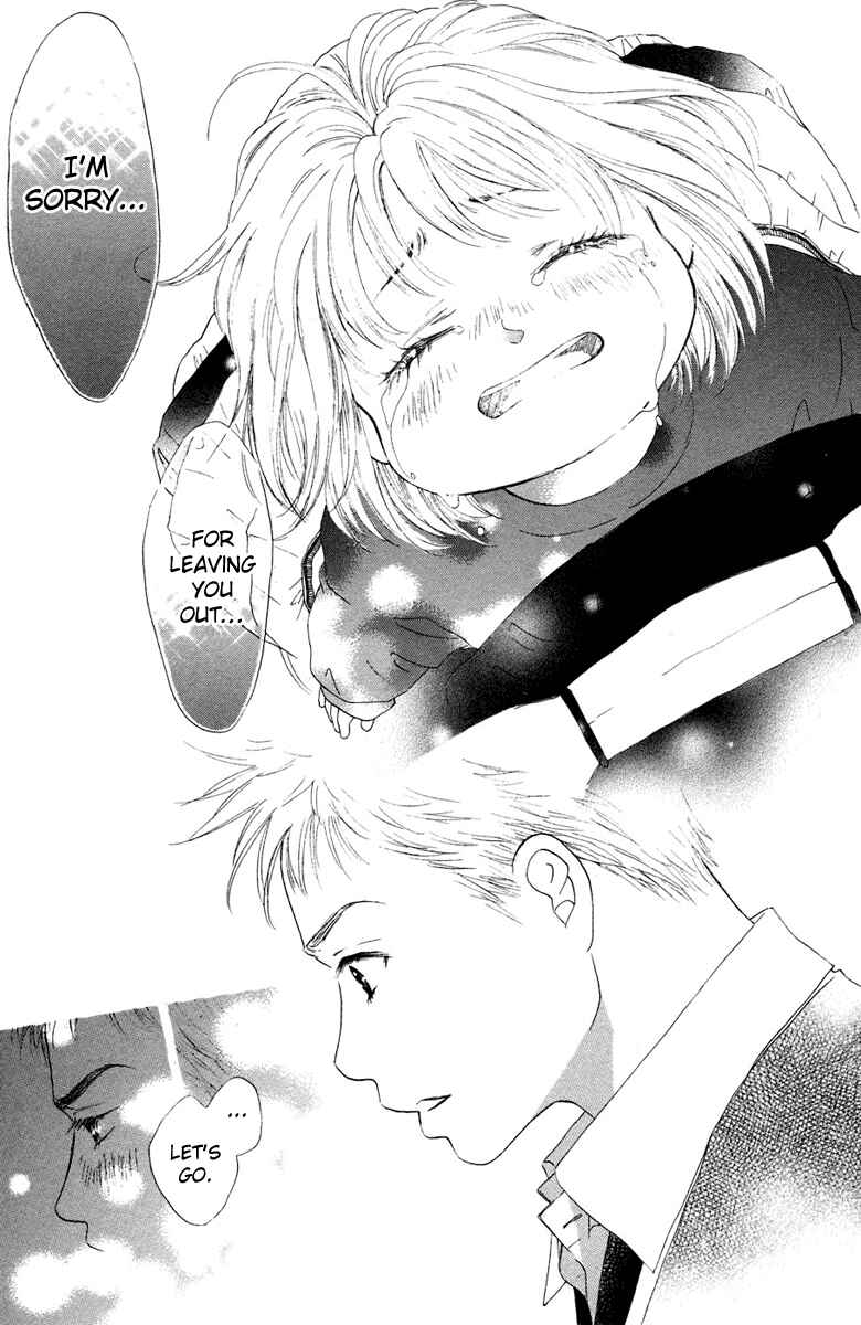 Page 31 Chapter 5 Oneichan to Issho
